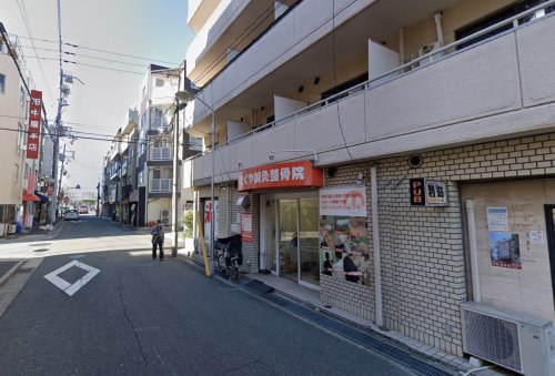 病院　たくや鍼灸整骨院（病院）まで423m