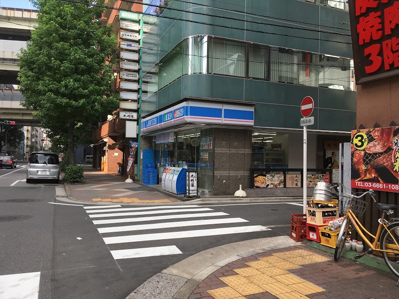 コンビニ　ローソン日本橋箱崎店（コンビニ）まで185m