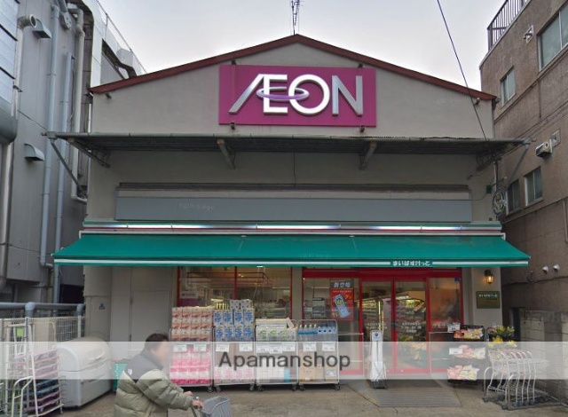 スーパー　まいばすけっと東武曳舟駅西店（スーパー）まで167m