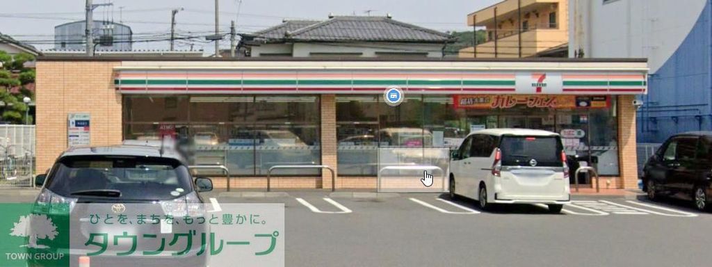 コンビニ　セブンイレブン横須賀根岸町4丁目店（コンビニ）まで680m