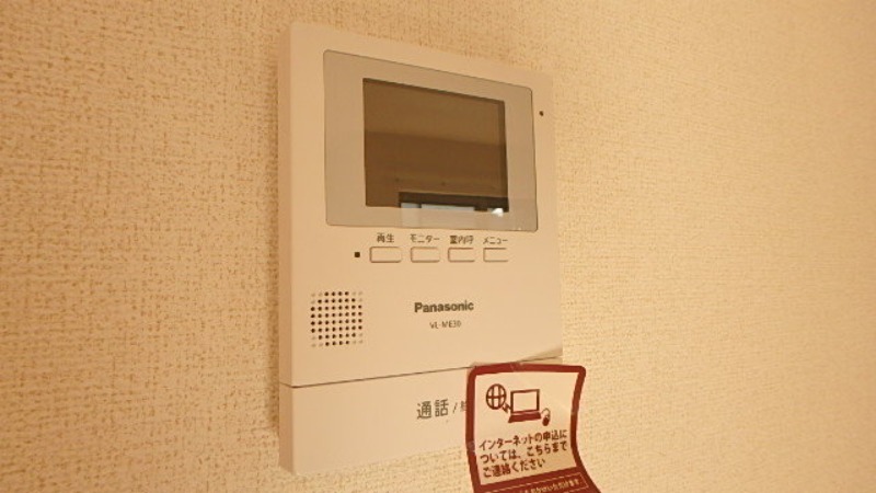 セキュリティ　図面と現状に相違がある場合には現状を優先