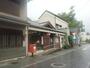 郵便局　津島門前郵便局（郵便局）まで1528m