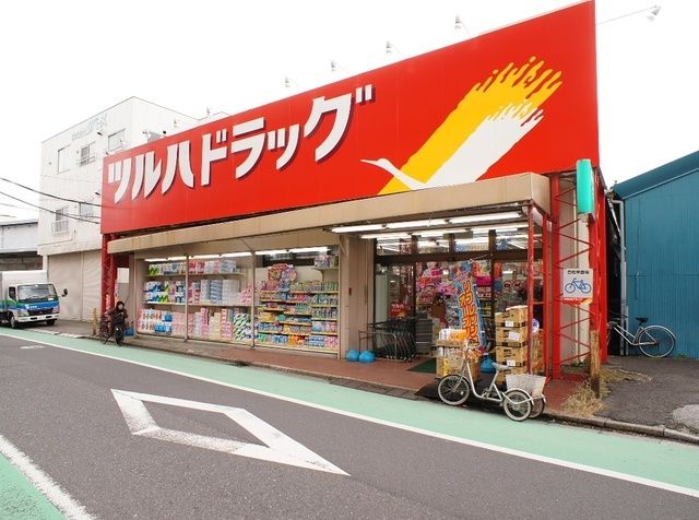 ドラックストア　ツルハドラッグ小倉店（ドラッグストア）まで413m