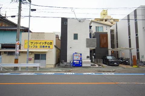 建物外観　外観写真（昼）