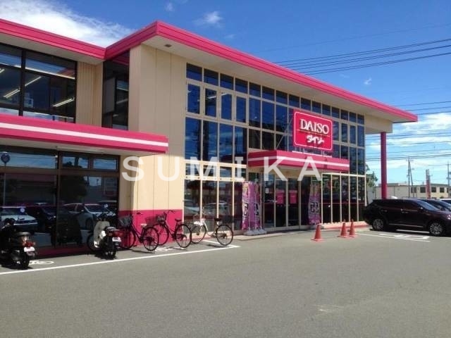 ホームセンター　ザ・ダイソー岡山平田店（ホームセンター）まで4563m