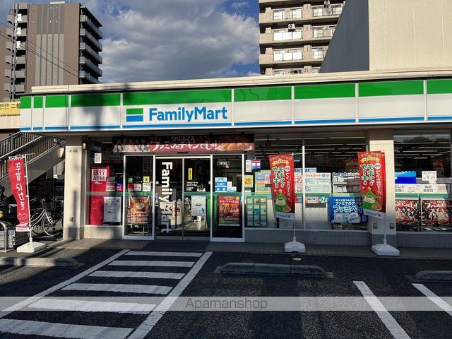 コンビニ　ファミリーマート（コンビニ）まで1267m