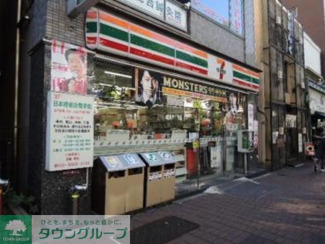 コンビニ　セブンイレブン日本橋浜町店（コンビニ）まで110m