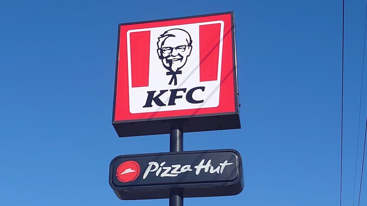 飲食店　ケンタッキーフライドチキン 玉津店（飲食店）まで816m