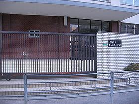 小学校　大阪市立加美北小学校（小学校）まで465m
