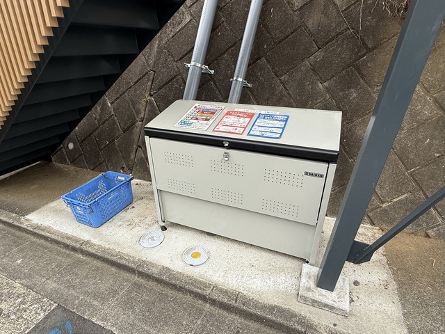 その他共有部分　～忘れずに～