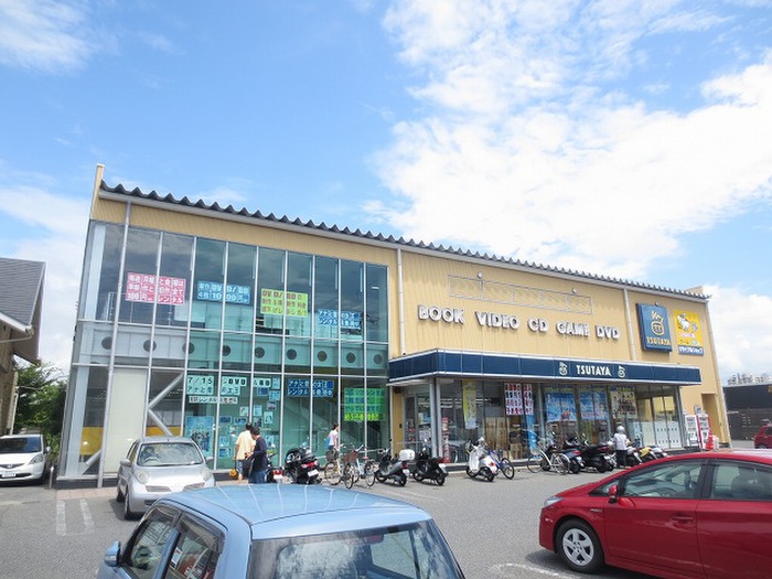 ホームセンター　ツタヤ（ホームセンター）まで2400m