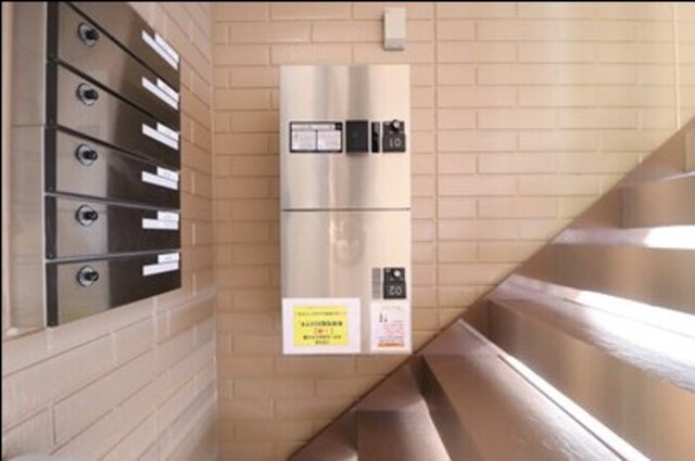 その他共有部分　宅配ボックス