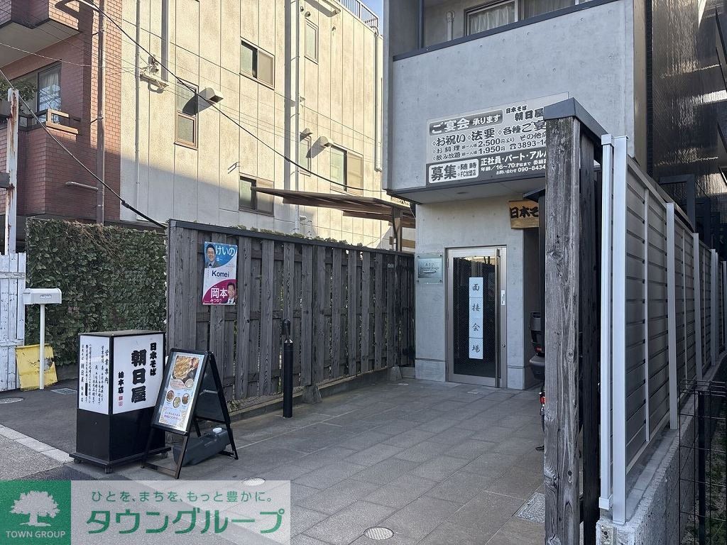 レオパレス宮ノ前のその他写真