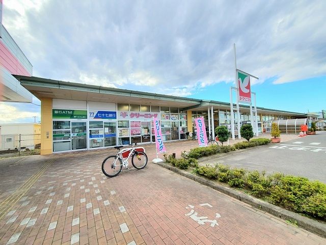 スーパー　ヨークベニマル柴田店（スーパー）まで800m