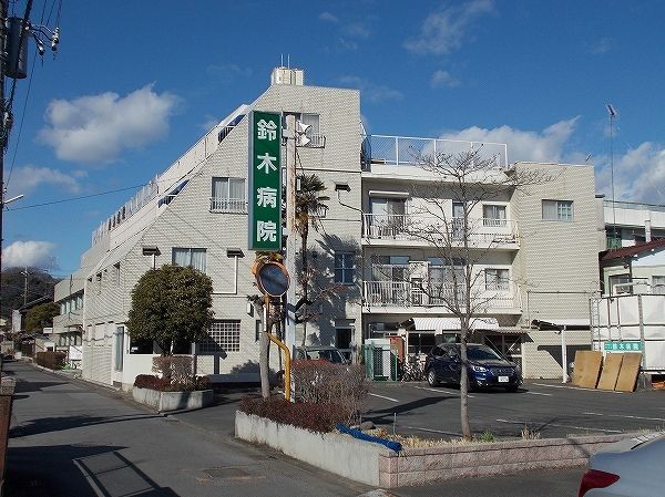 病院　鈴木病院（病院）まで300m