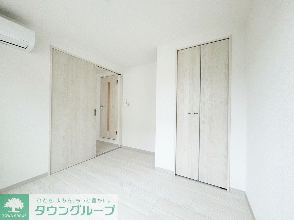 その他部屋・スペース　リビング/居室