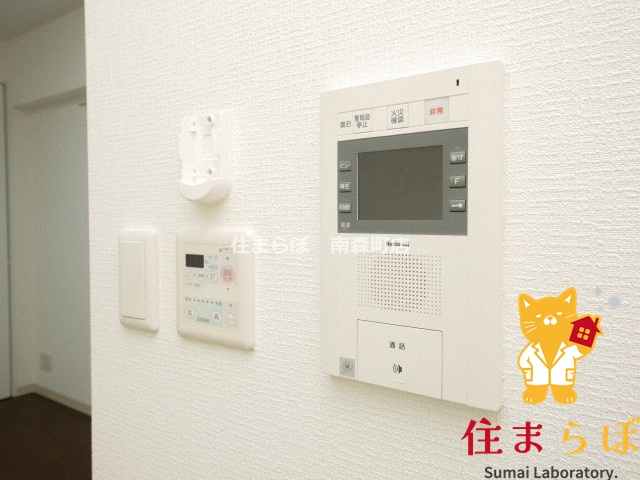 セキュリティ　「物件じゃなく、“あなたの暮らしの一部”に出会いましょう。」