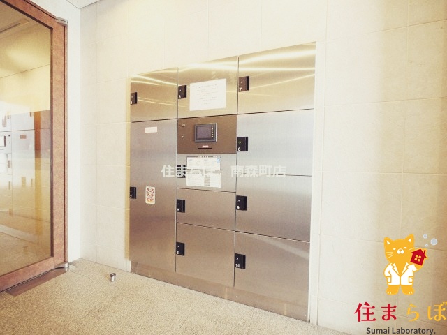 その他共有部分　「毎日をちょっと丁寧にする一歩を、一緒に。」