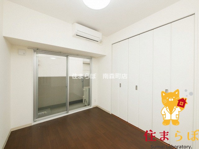 その他部屋・スペース　「この部屋、あなたの第一章の幕開けになるかも。」