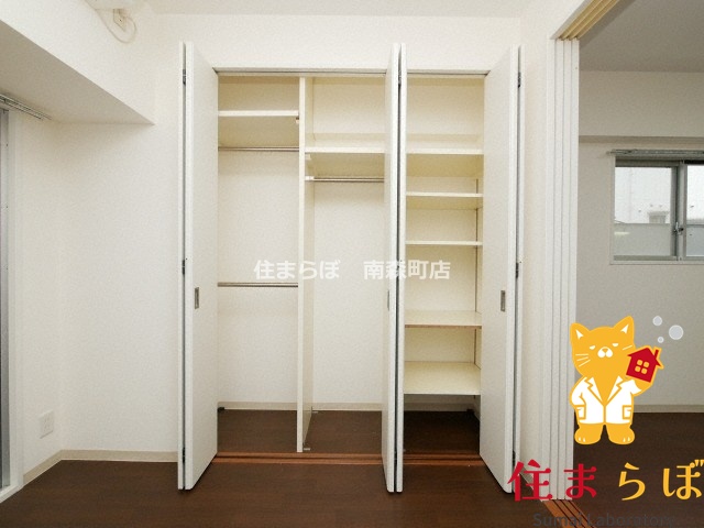 収納　「暮らしやすさを解析し、あなたにレコメンドします。」