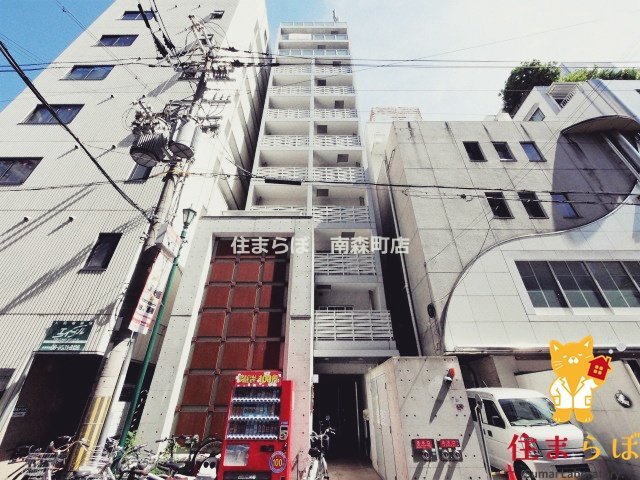 建物外観　「見ないで終わるには、惜しすぎる。」
