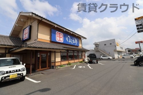飲食店　ゆで太郎古市場店（飲食店）まで514m