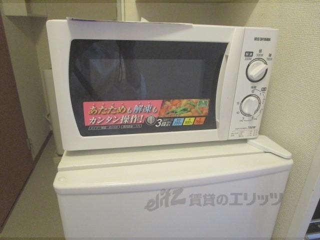 その他　電子レンジ