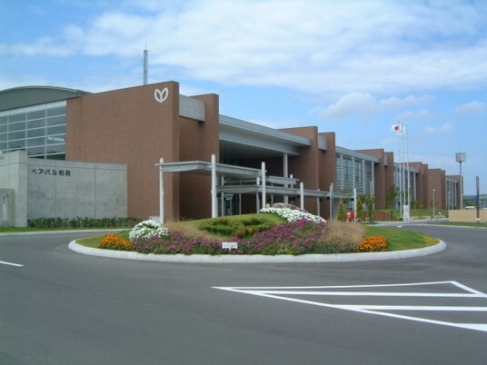 役所　利府町役場（役所）まで1357m