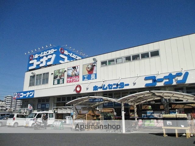 コンビニ　ローソン　王寺本町二丁目店（コンビニ）まで264m