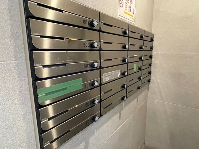 その他共有部分