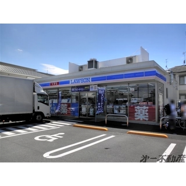 コンビニ　ローソン静岡手越店（コンビニ）まで550m