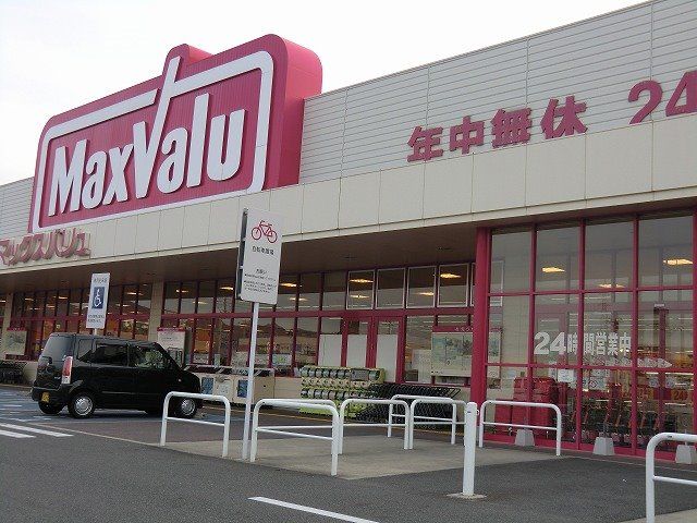 ショッピングセンター　イオンタウン小郡（ショッピングセンター）まで250m