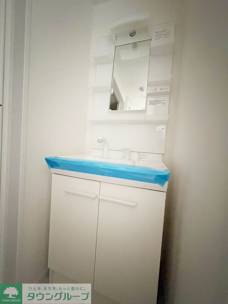 洗面設備　お問合せは【タウンハウジング】まで！※現地待合わせ相談可！