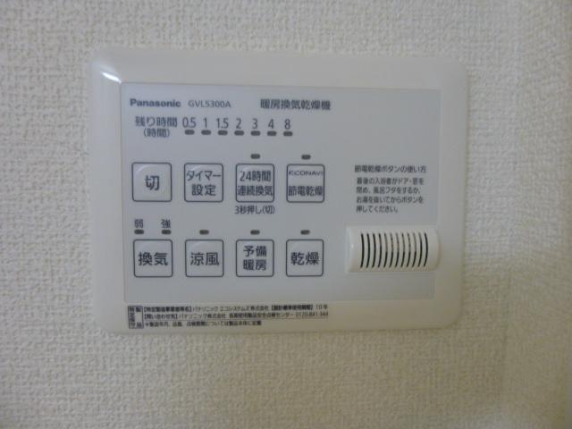 その他設備　※別部屋の写真を使用しています。