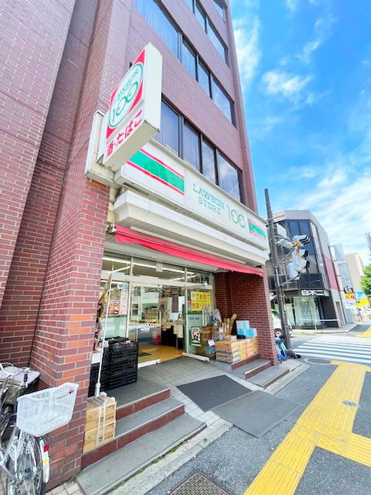 コンビニ　ローソンストア１００浦和高砂店（コンビニ）まで310m