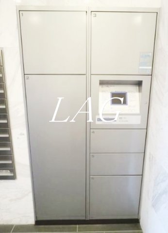 その他共有部分　宅配ボックスになります。