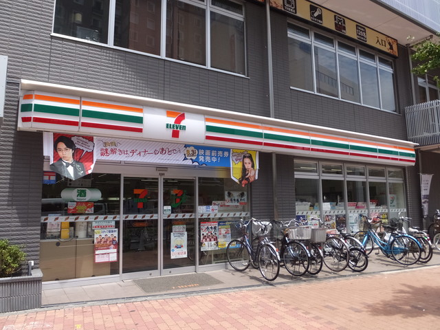コンビニ　セブンイレブン大田区東糀谷店（コンビニ）まで125m