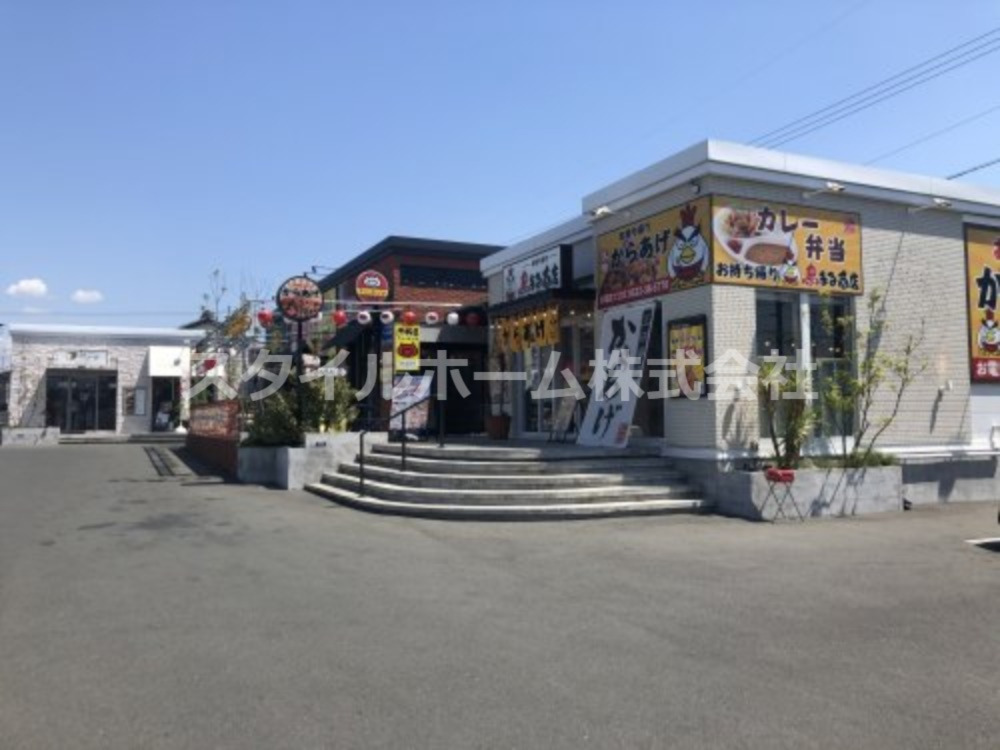 飲食店　赤豚屋 チョッテジヤ 豊橋曙店（飲食店）まで487m