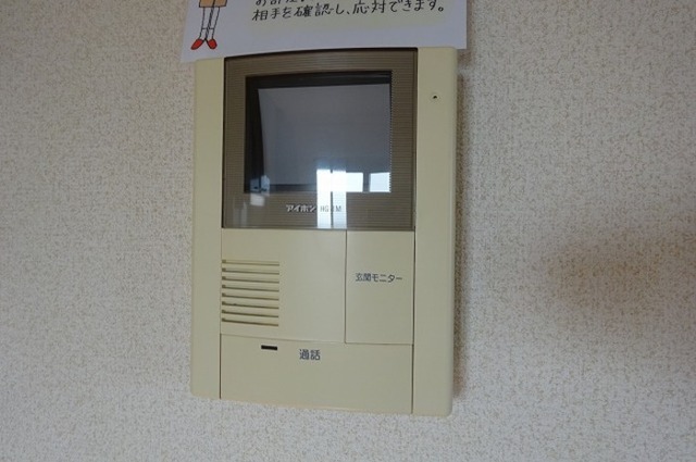 セキュリティ　ＴＶインターホン