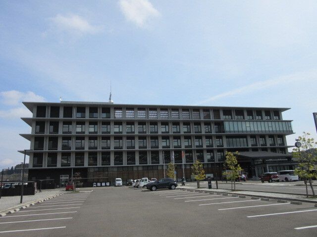 役所　人吉市役所（役所）まで1500m