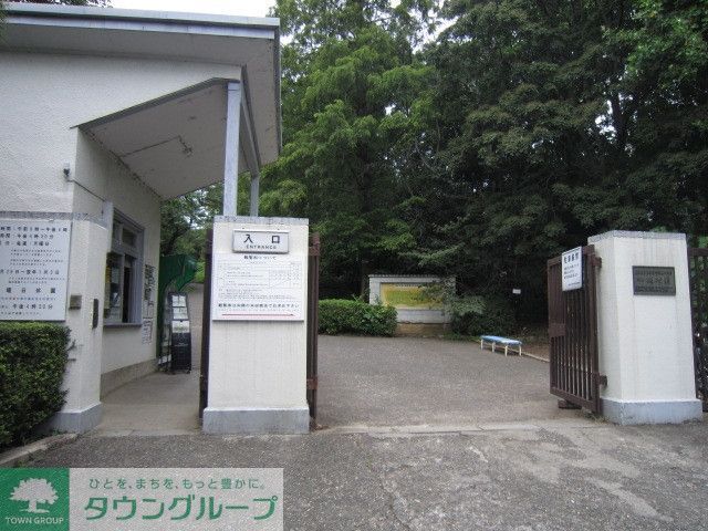 その他　小石川植物園（その他）まで600m