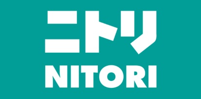 ホームセンター　ニトリ下関安岡店（ホームセンター）まで777m