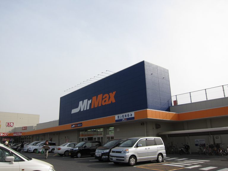 スーパー　ザ・ビッグ（スーパー）まで450m