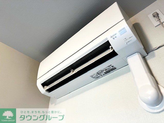 その他設備　お部屋探しは株式会社　タウンハウジング　までお気軽にお問合…