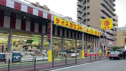 その他　ディスカウントスーパーミキ桜の宮店（その他）まで1015m