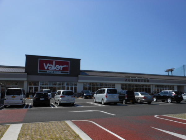 スーパー　バロー南彦根店（スーパー）まで636m