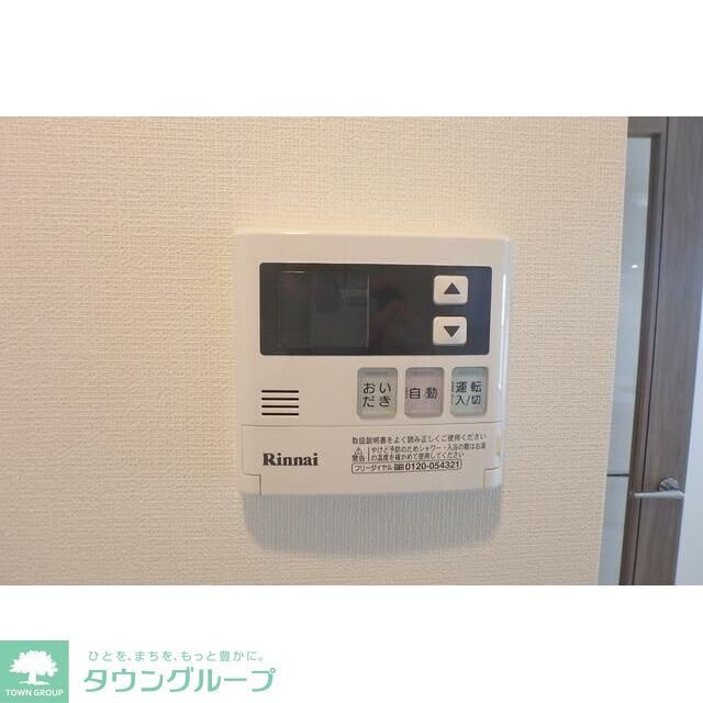 その他設備　設備