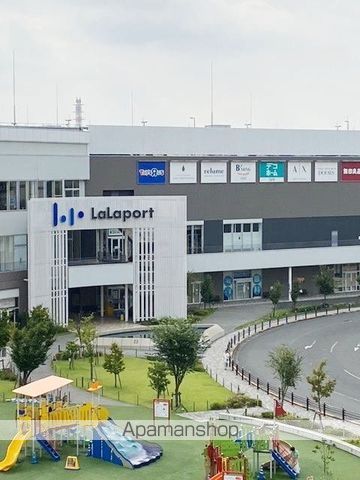 ショッピングセンター　ららぽーと立川（ショッピングセンター）まで2000m