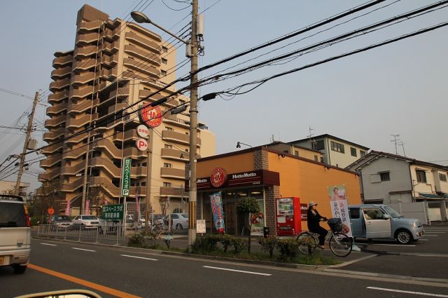 その他　ほっともっと 門真本町店（その他）まで297m