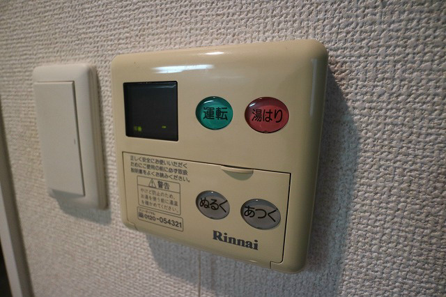 その他設備　※同物件別部屋参考画像